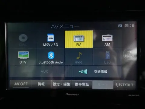 Suzuki Spacia Gear