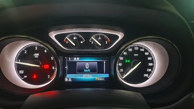 Buick Envision