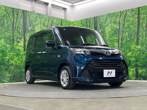 Toyota Tank