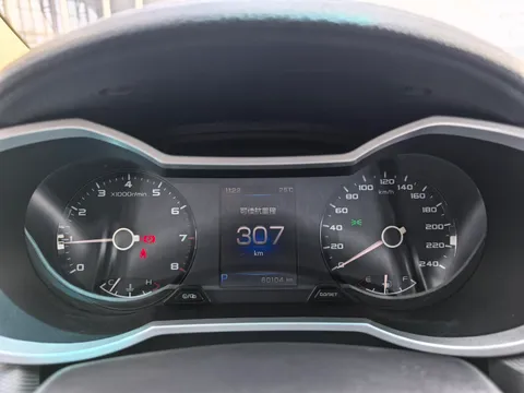 Geely Emgrand GS