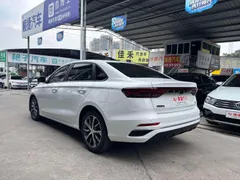 Geely