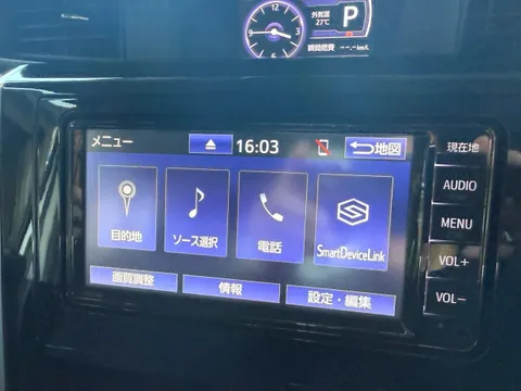 Toyota Tank