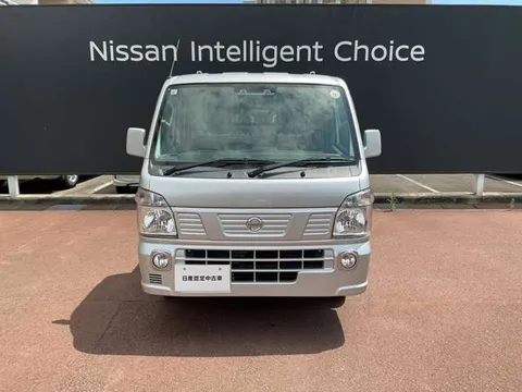 Nissan Clipper Truck