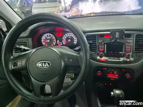 Kia Pride