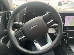 Haval