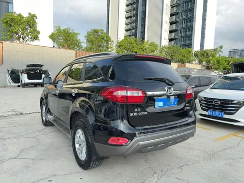 Yusheng S350