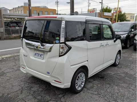 Toyota Tank