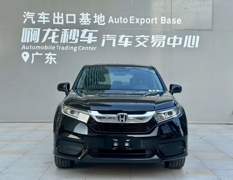 Honda Avancier