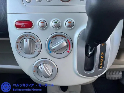 Nissan Otti