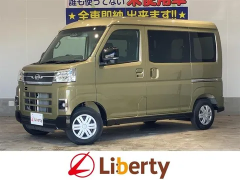 Daihatsu Atrai