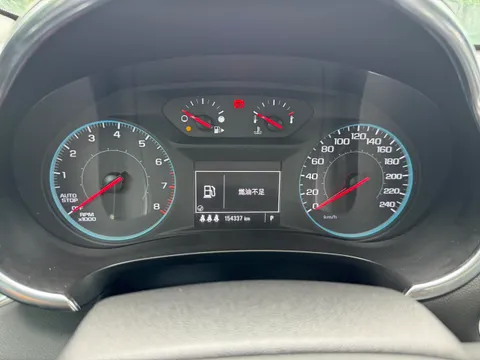 Chevrolet Malibu XL