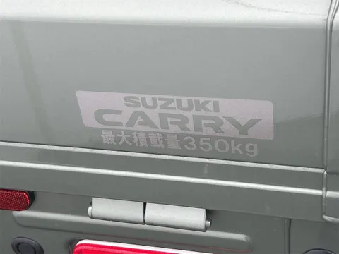 Suzuki Carry Track