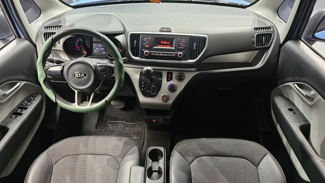 Kia Ray