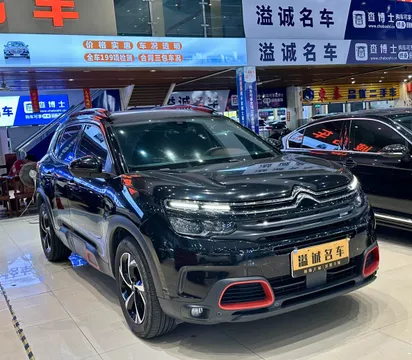 Citroen C5 Aircross