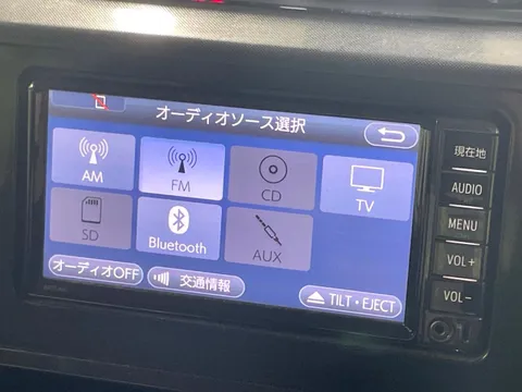 Toyota Tank