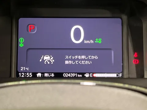 Honda N-BOX Custom