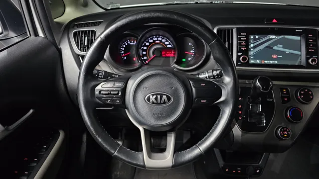 Kia Ray