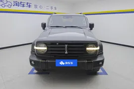 Tank 300