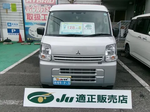 Mitsubishi Minicab Van
