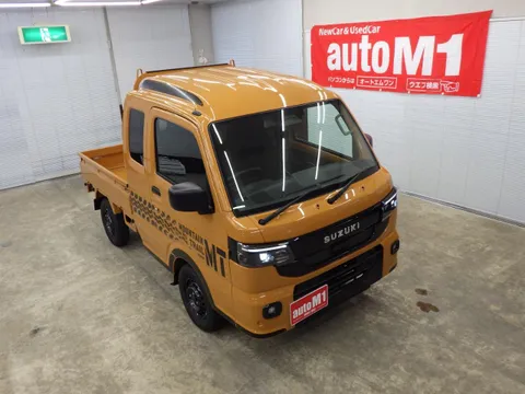 Suzuki Super Carry