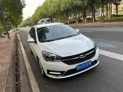 Chery Arrizo 5