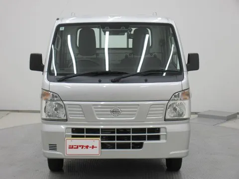 Nissan Clipper Truck