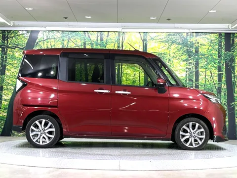 Toyota Tank