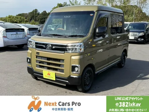 Daihatsu Atrai