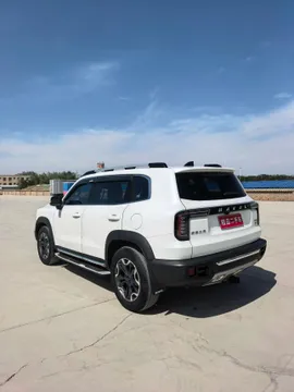 Haval