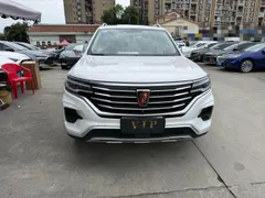 Roewe RX5