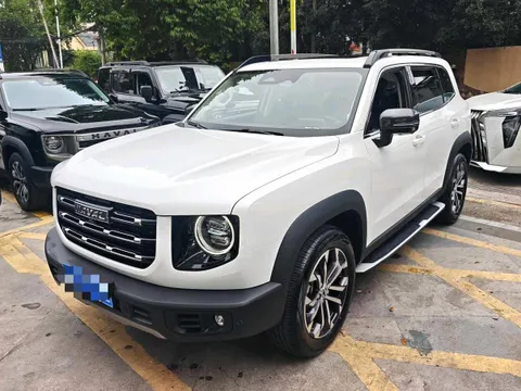 Haval