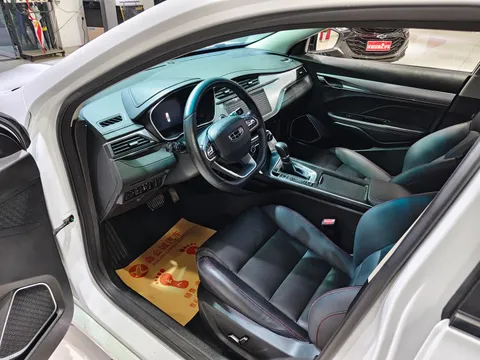 Geely