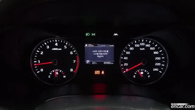 Kia Cerato (K3)