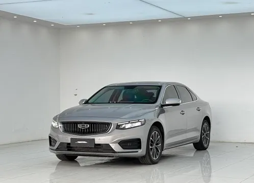 Geely Preface (Xingrui)