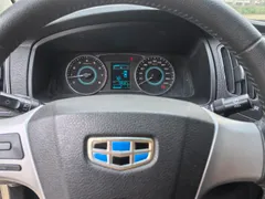 Geely