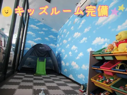 Toyota Pixis Space