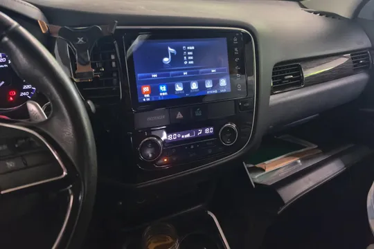 Mitsubishi