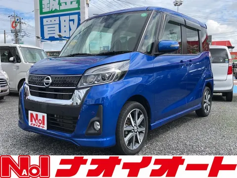 Nissan Dayz Roox