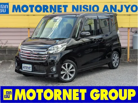 Nissan Dayz Roox