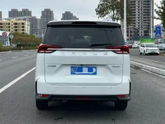 Maxus G50