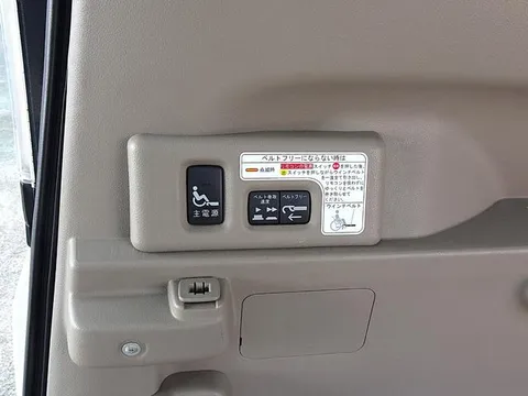 Honda N-BOX Plus