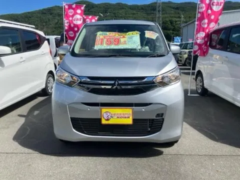 Mitsubishi eK Wagon