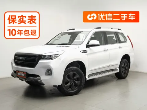 Haval H9