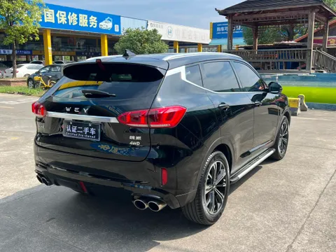 Wey VV6