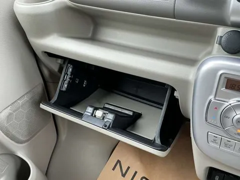 Nissan Clipper Rio