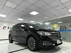Volkswagen Viloran