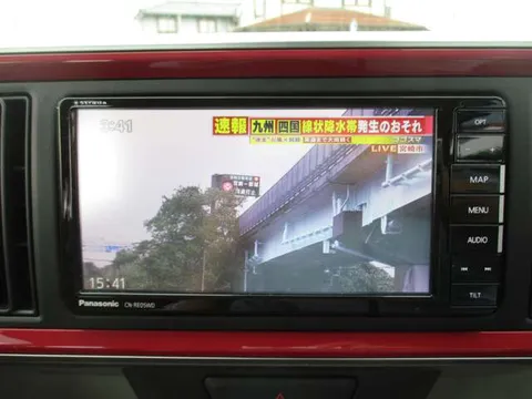 Daihatsu Boon