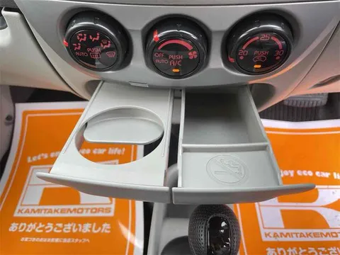 Mitsubishi I