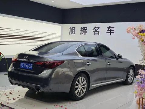 Infiniti Q50L