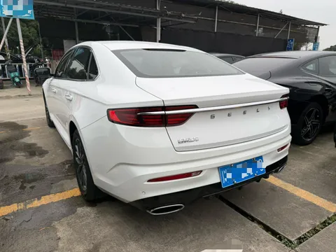 Geely Preface (Xingrui)